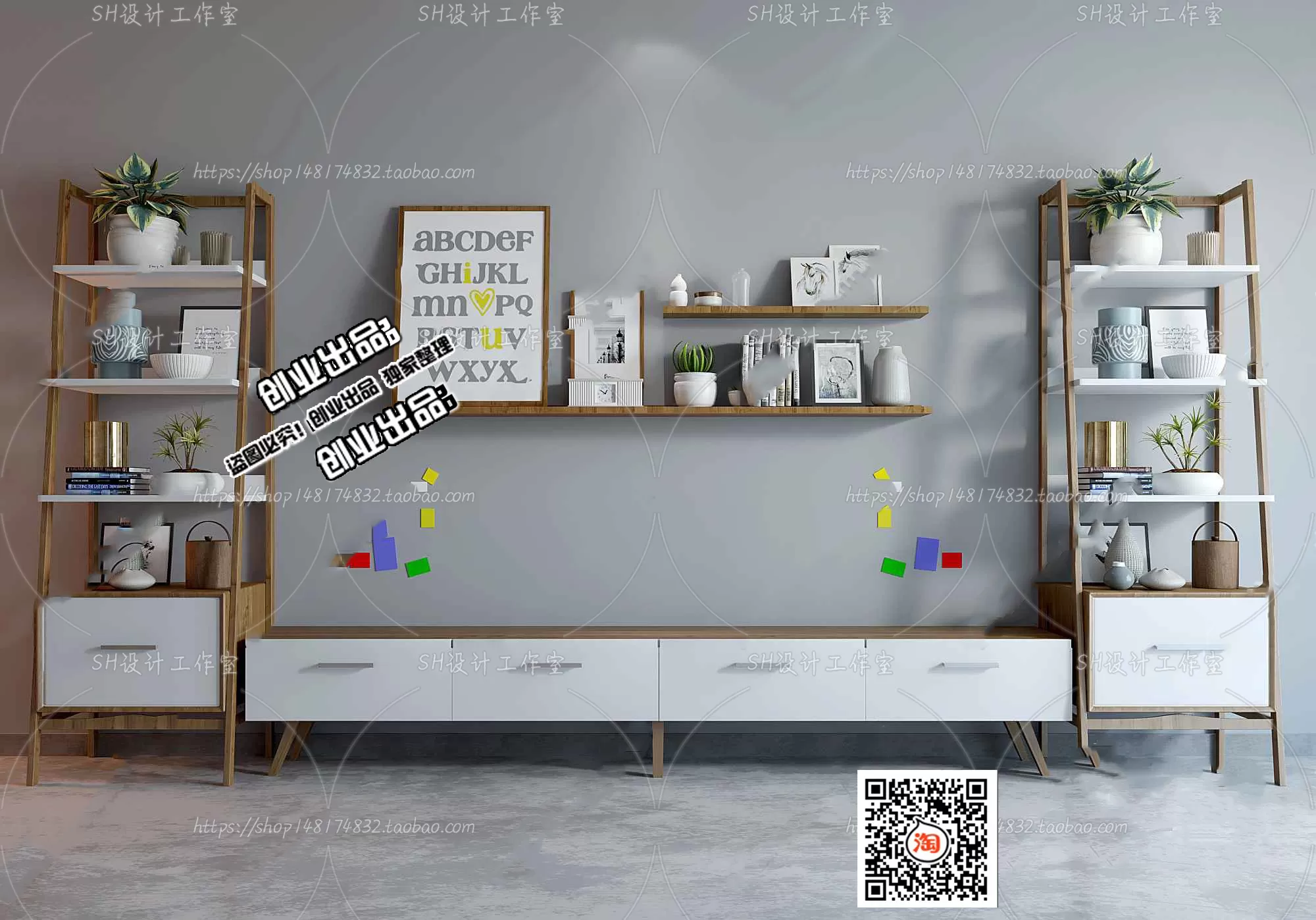 CABINET TV – B21 – FURNITURE 3D MODELS 2022 (VRAY)