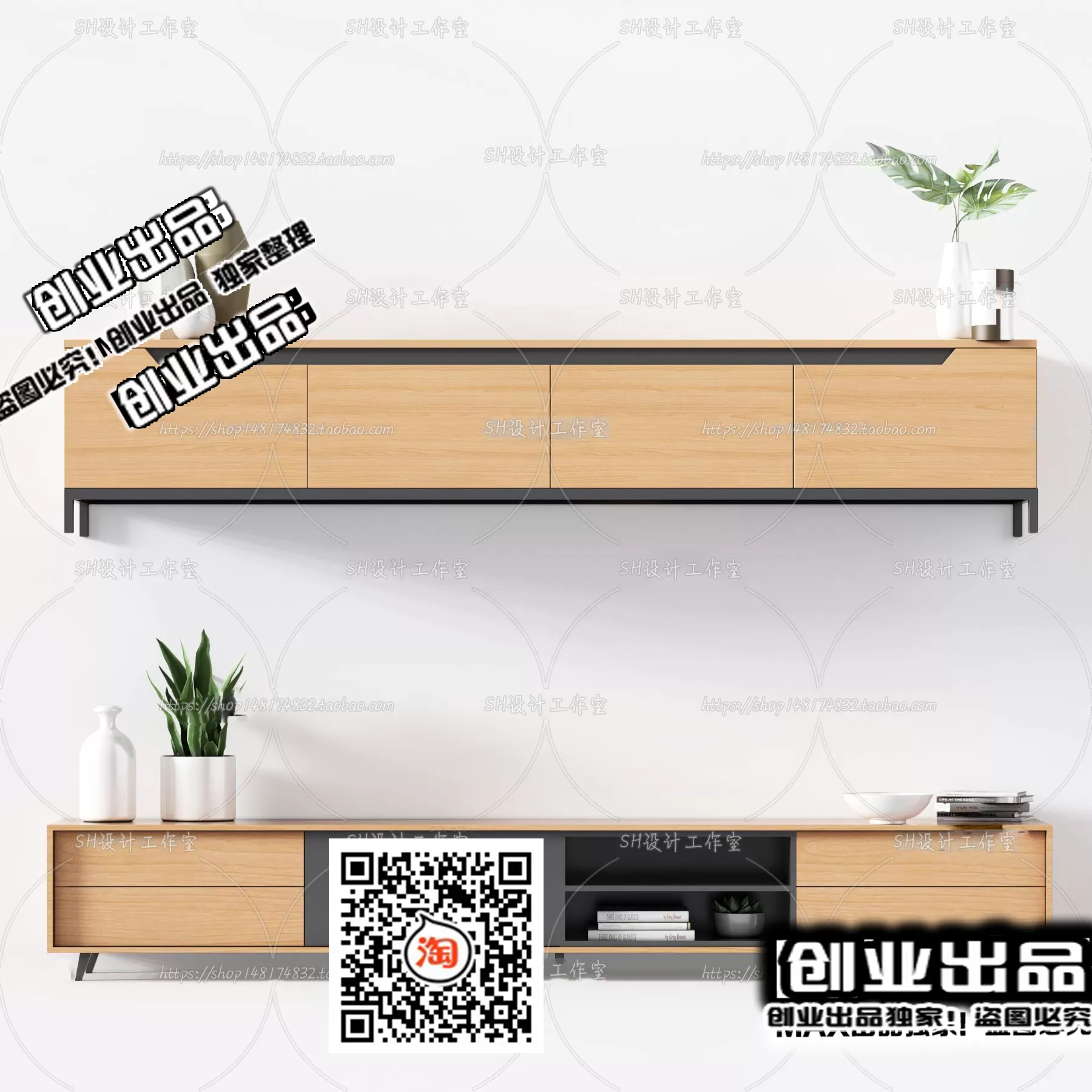 CABINET TV – B24 – FURNITURE 3D MODELS 2022 (VRAY)