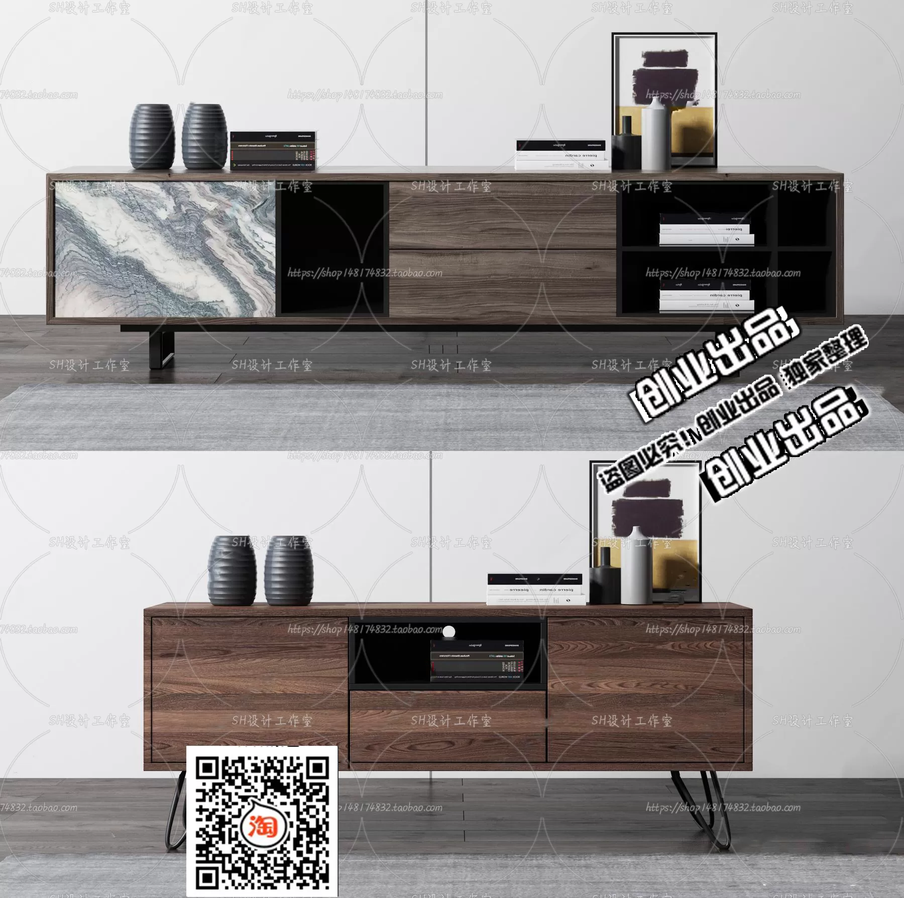 CABINET TV – B35 – FURNITURE 3D MODELS 2022 (VRAY)