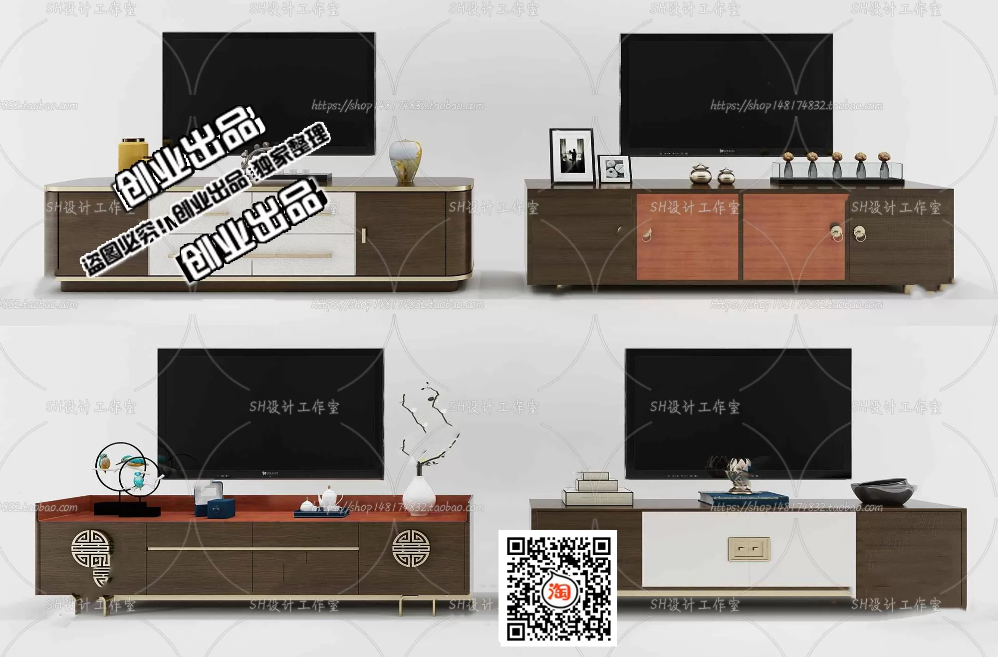 CABINET TV – B36 – FURNITURE 3D MODELS 2022 (VRAY)