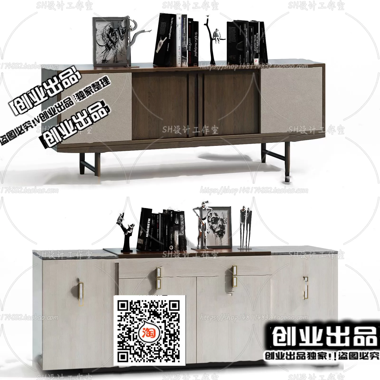 CABINET TV – B37 – FURNITURE 3D MODELS 2022 (VRAY)