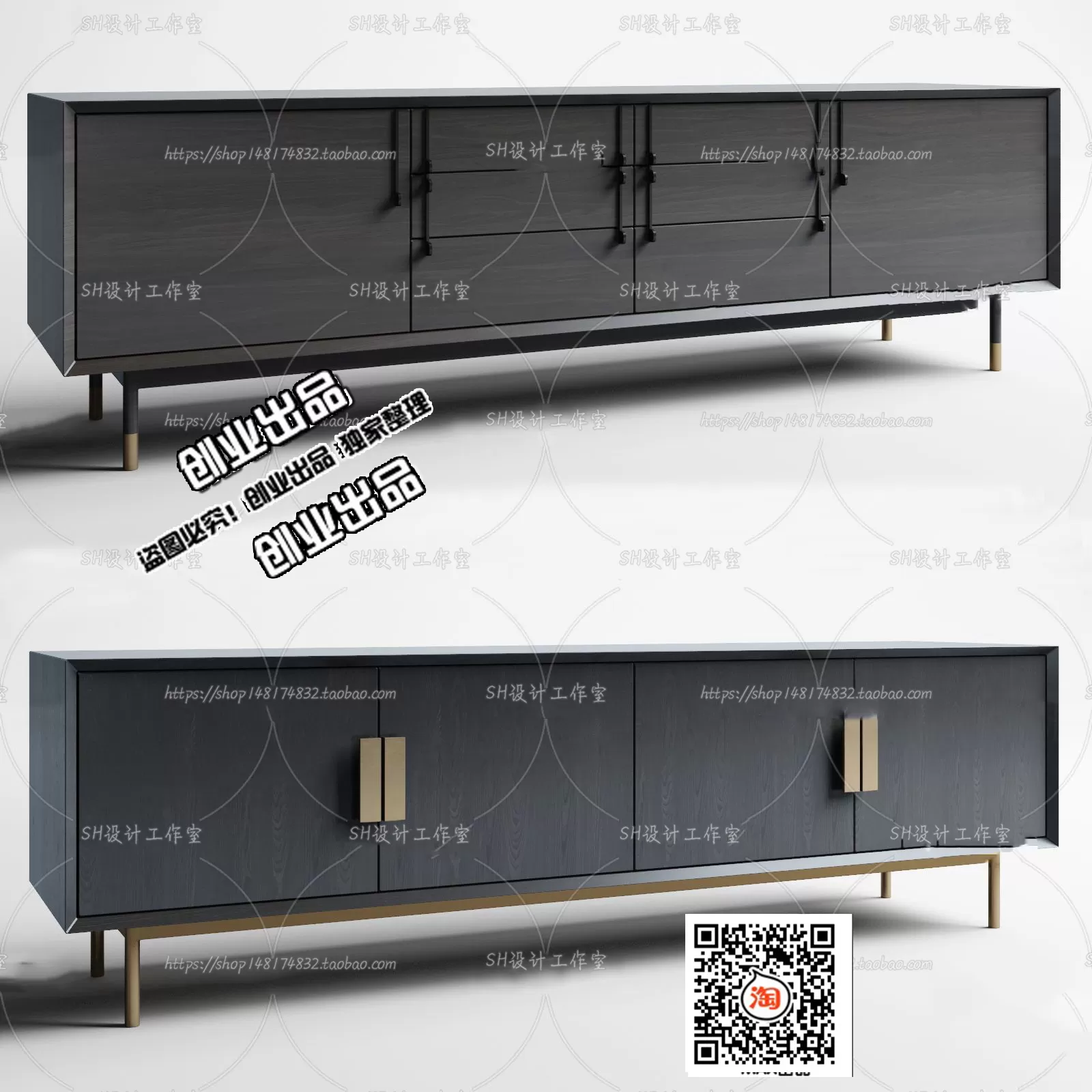 CABINET TV – B40 – FURNITURE 3D MODELS 2022 (VRAY)