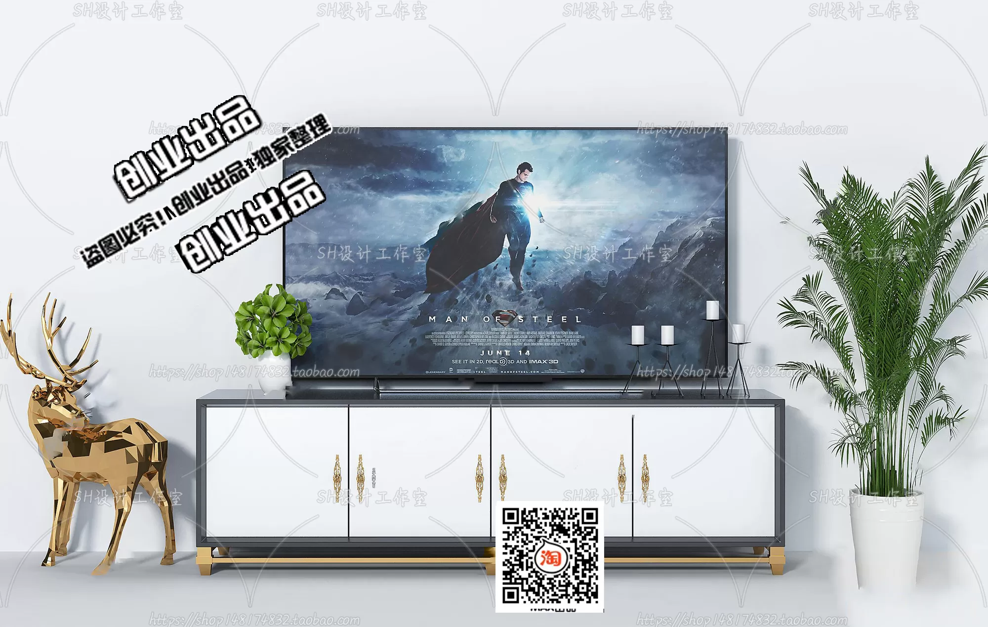 CABINET TV – B44 – FURNITURE 3D MODELS 2022 (VRAY)