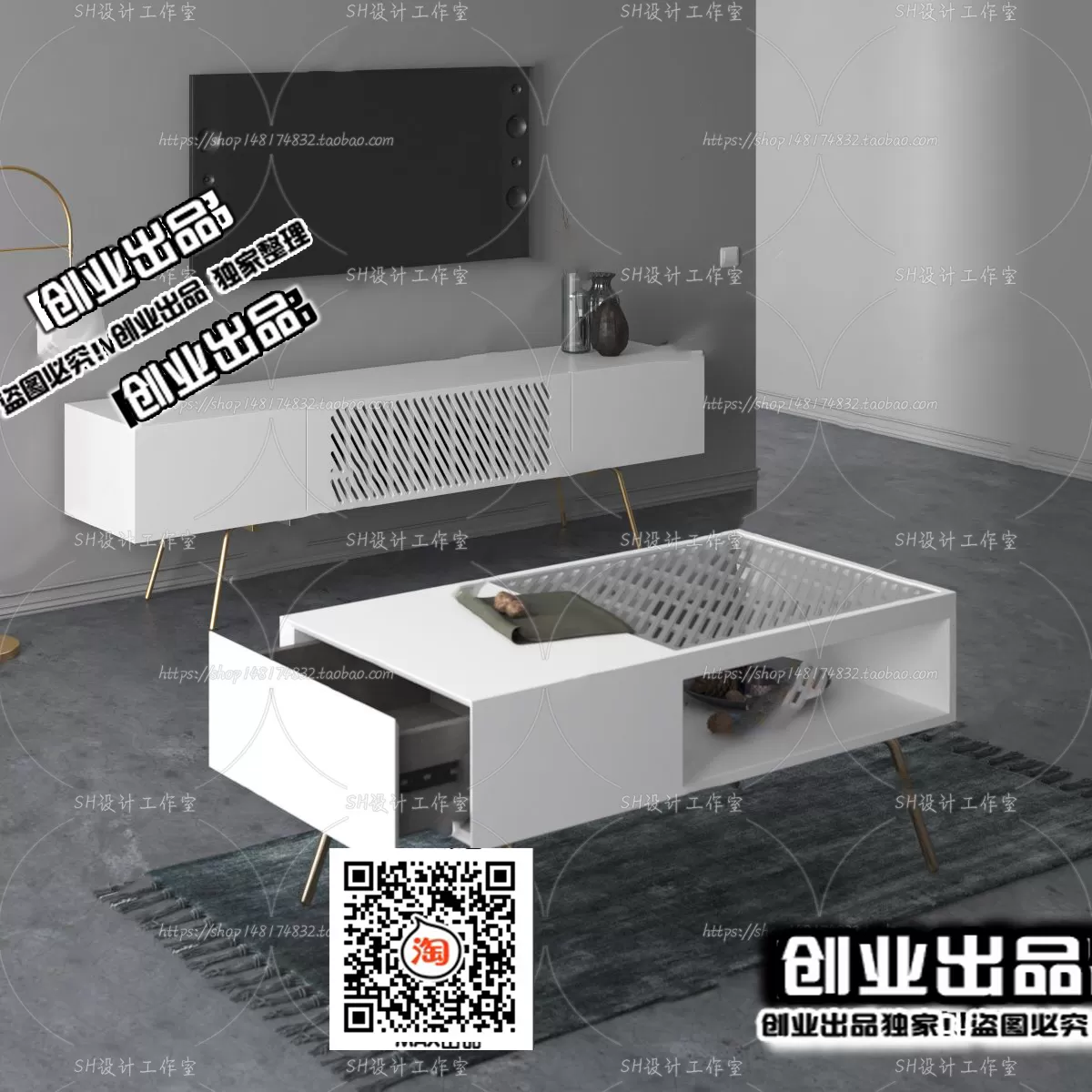 CABINET TV – B47 – FURNITURE 3D MODELS 2022 (VRAY)