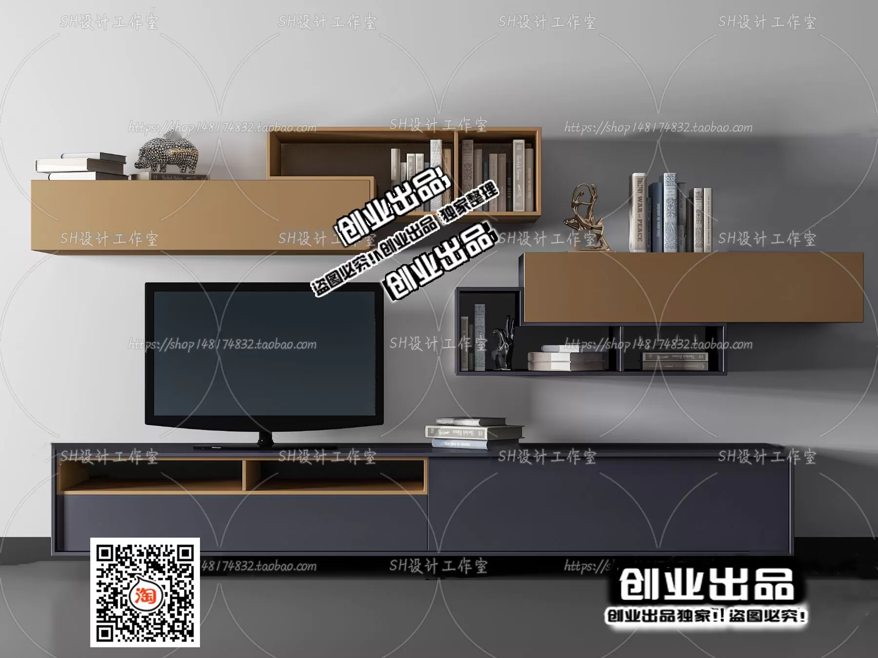 CABINET TV – B50 – FURNITURE 3D MODELS 2022 (VRAY)