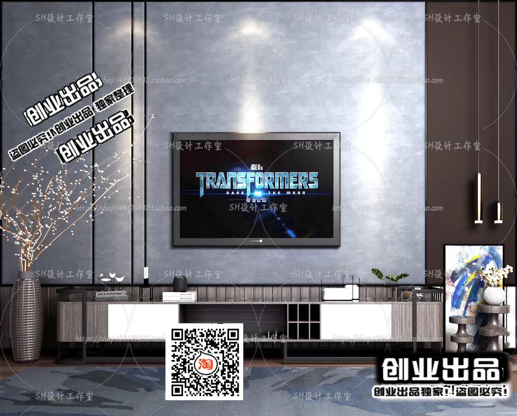 CABINET TV – B54 – FURNITURE 3D MODELS 2022 (VRAY)