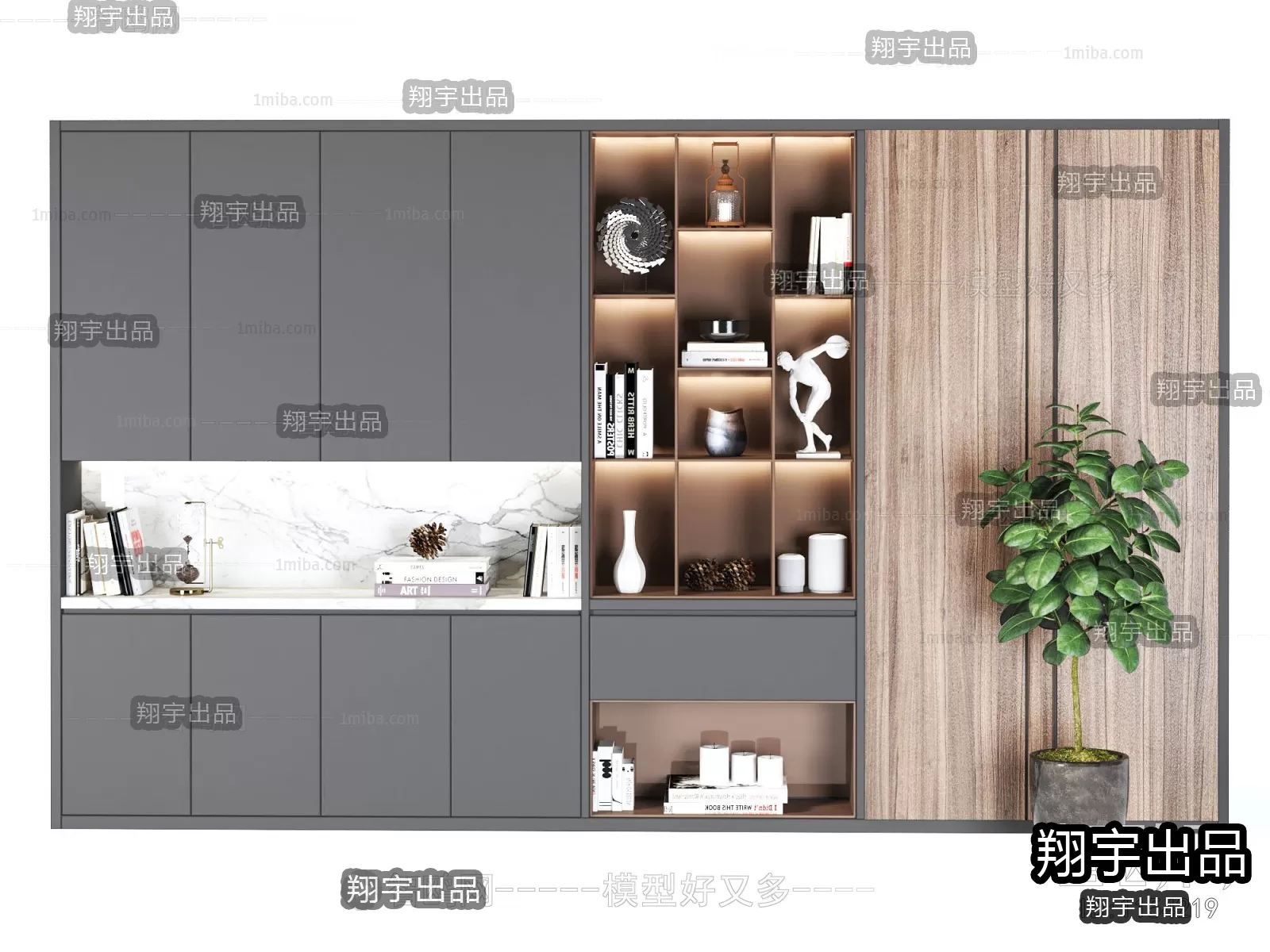 BOOK CASE – A13 – FURNITURE 3D MODELS 2022 (VRAY)