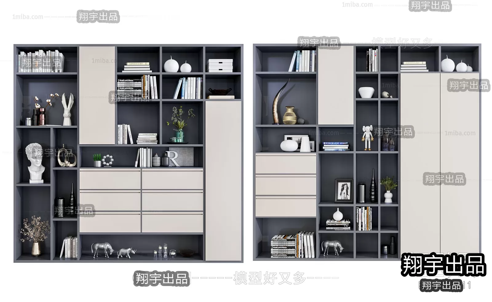 BOOK CASE – A4 – FURNITURE 3D MODELS 2022 (VRAY)