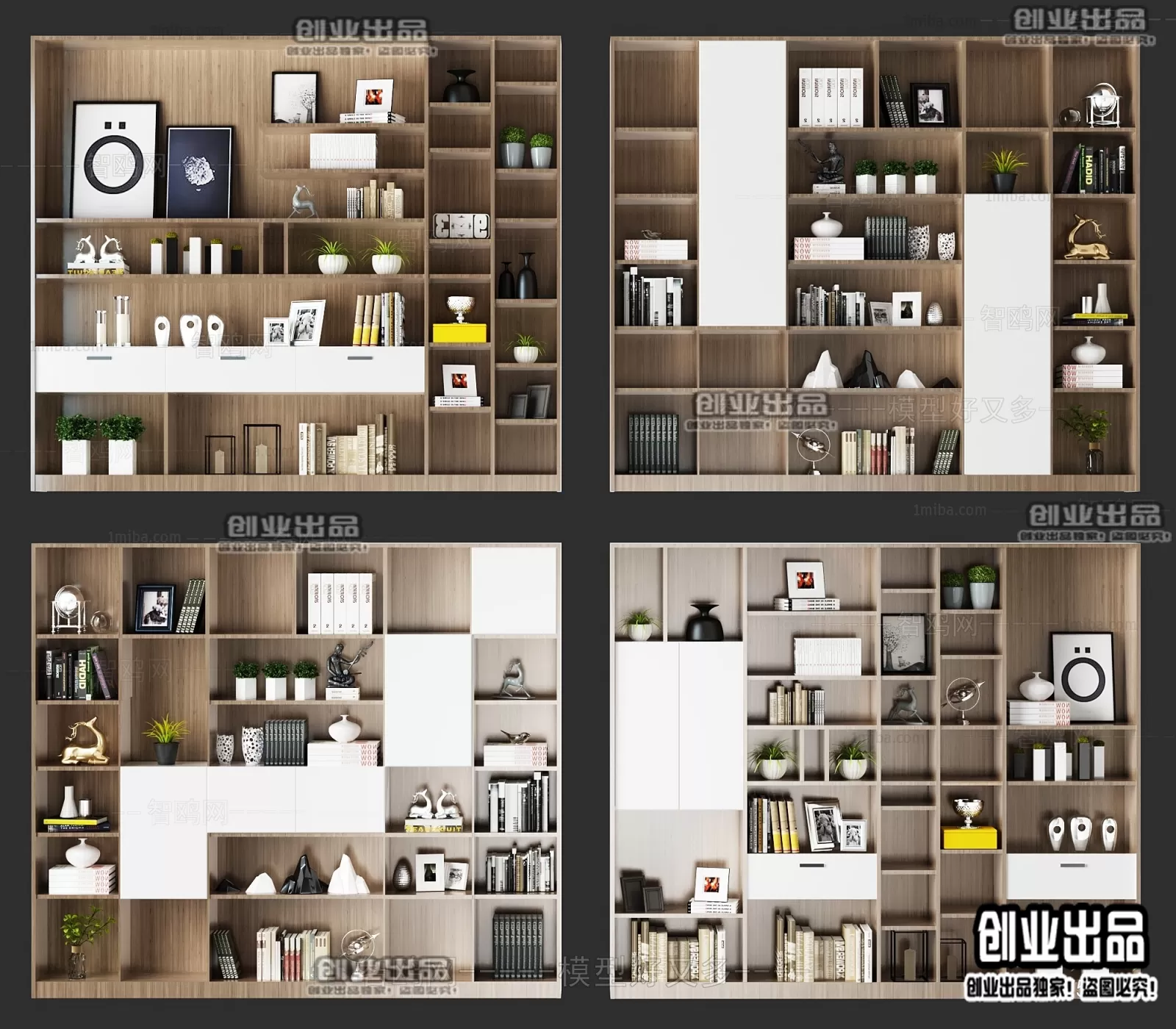 BOOK CASE – B104 – FURNITURE 3D MODELS 2022 (VRAY)