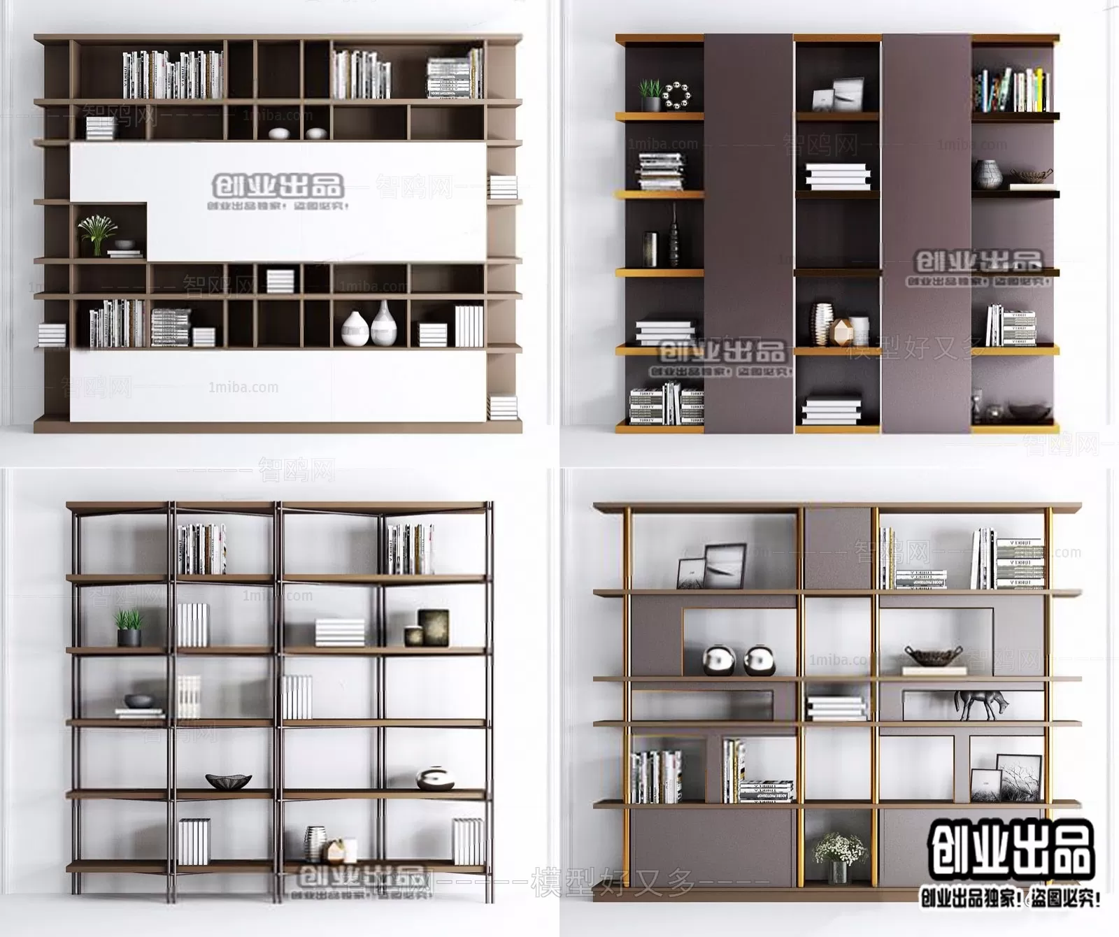 BOOK CASE – B105 – FURNITURE 3D MODELS 2022 (VRAY)