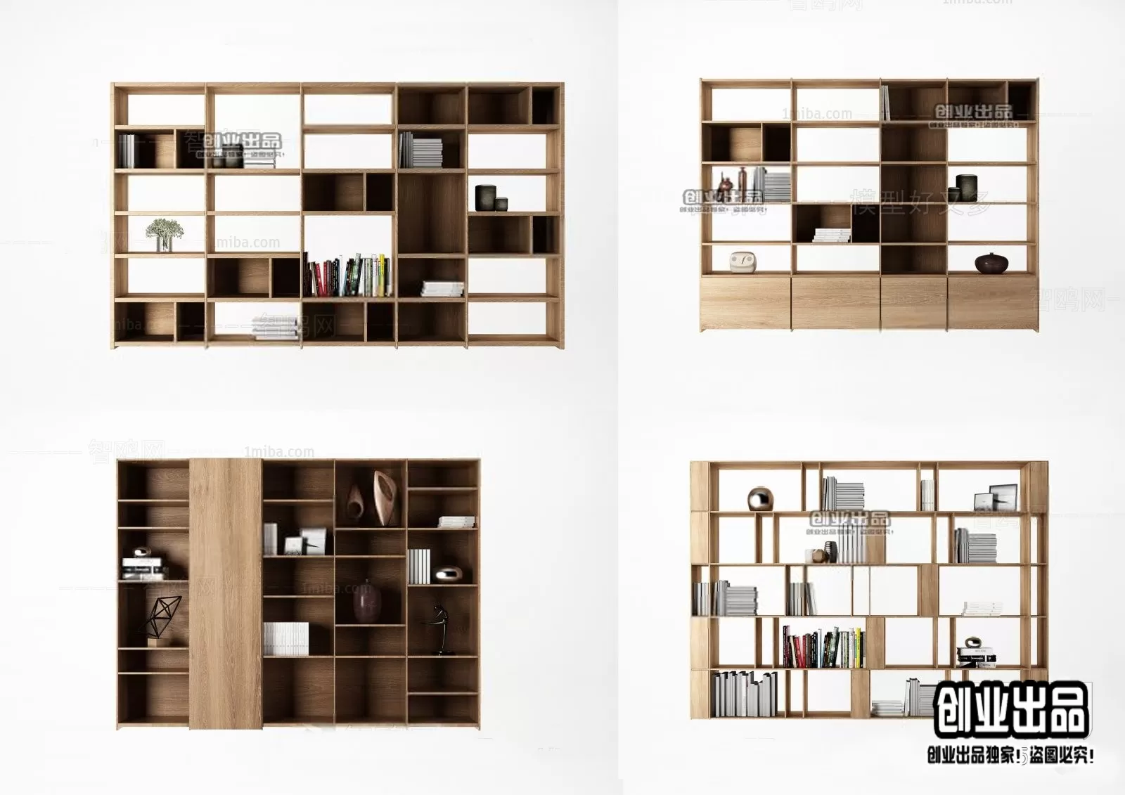 BOOK CASE – B111 – FURNITURE 3D MODELS 2022 (VRAY)