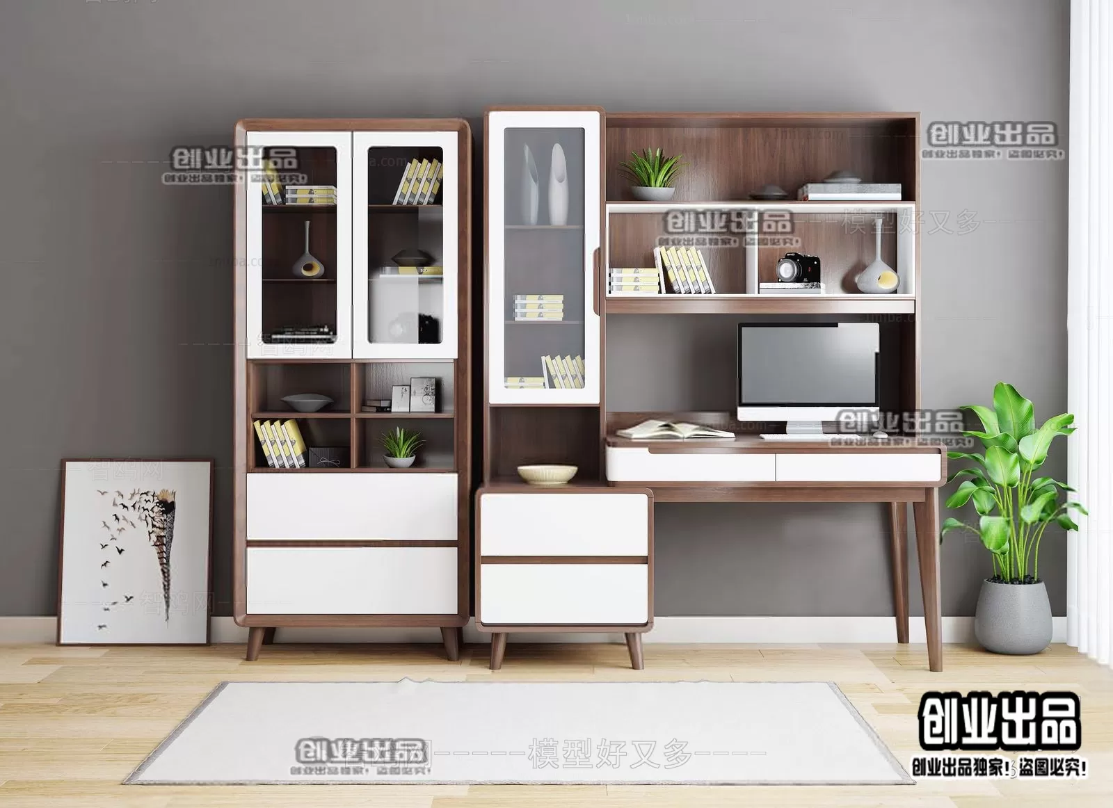 BOOK CASE – B114 – FURNITURE 3D MODELS 2022 (VRAY)