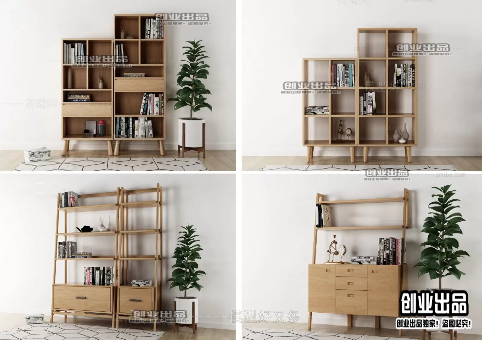 BOOK CASE – B115 – FURNITURE 3D MODELS 2022 (VRAY)