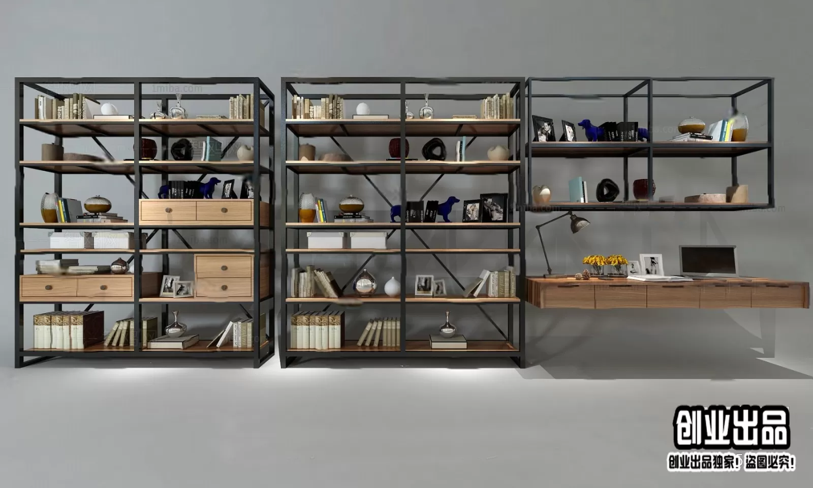 BOOK CASE – B116 – FURNITURE 3D MODELS 2022 (VRAY)