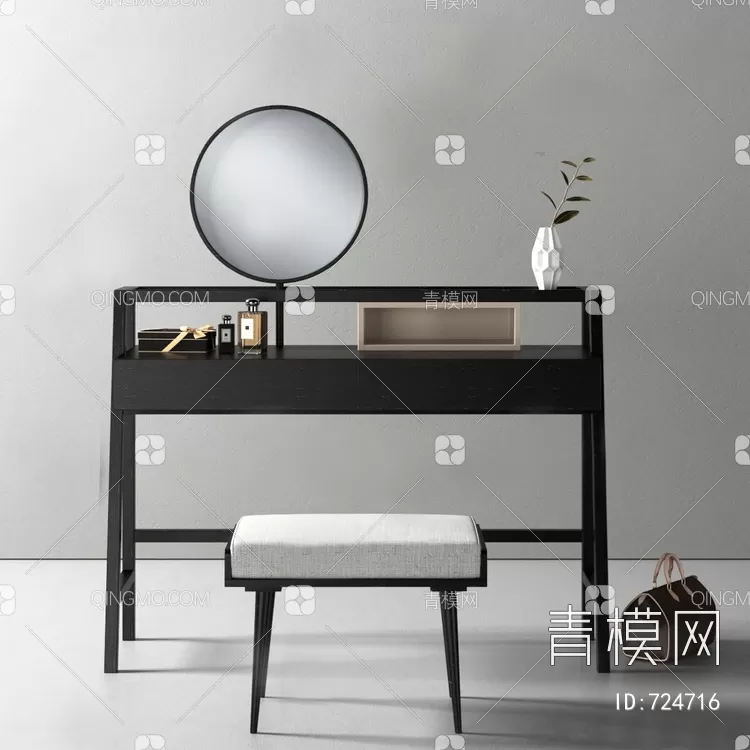 Dressing Table – 3D MODELS – 123