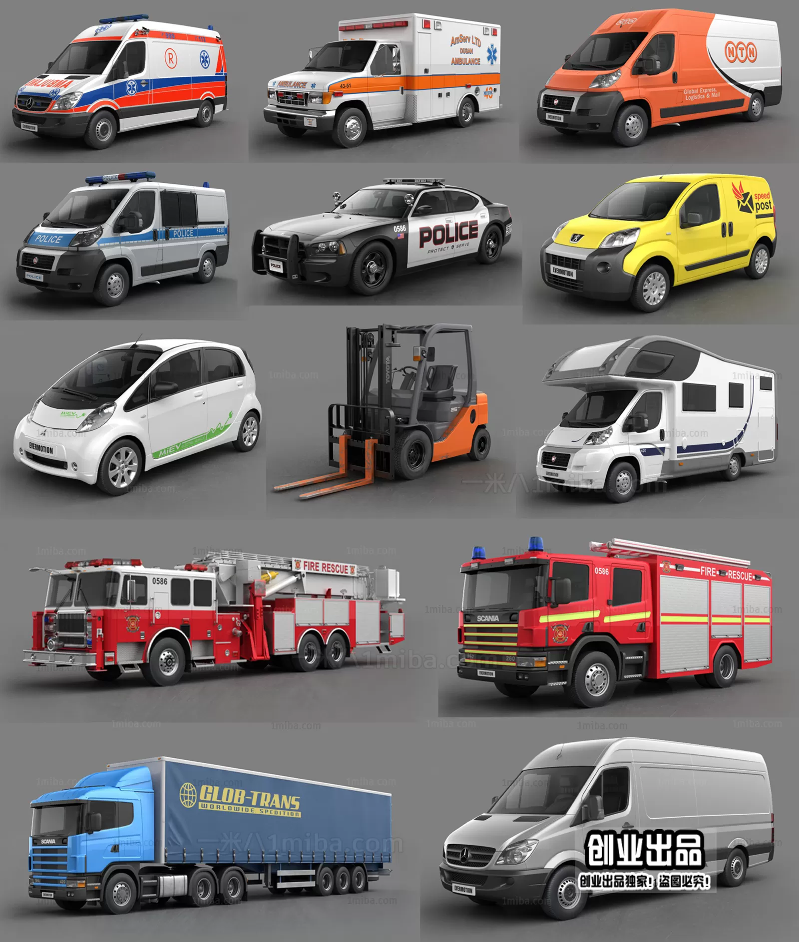 VEHICLE – CAR 3D MODELS – 012 VEHICLE – CAR 3D MODELS – 012