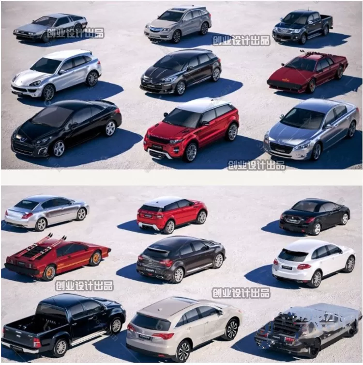 VEHICLE – CAR 3D MODELS – 042