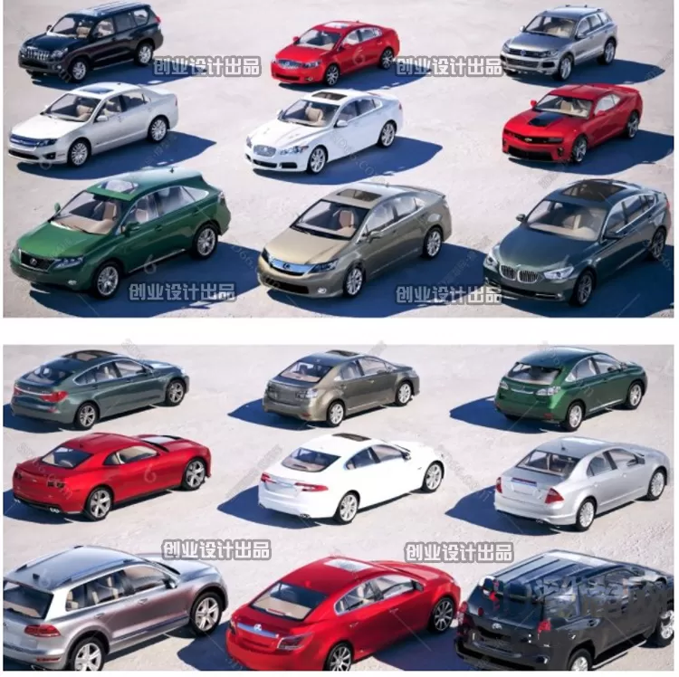 VEHICLE – CAR 3D MODELS – 046 VEHICLE – CAR 3D MODELS – 046