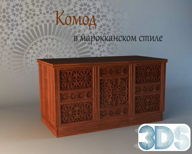 ARABIC – 3D MODELS – 053