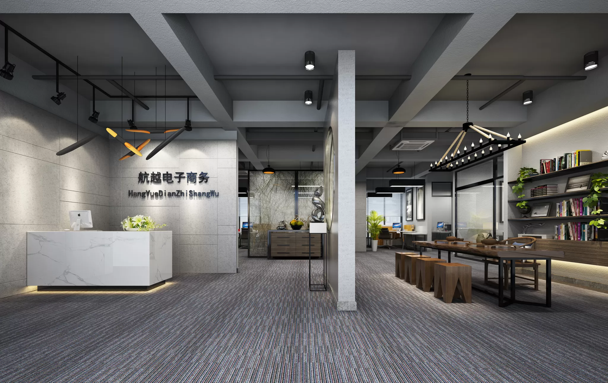 OFFICE – 3D SCENES – BLOCK – 037