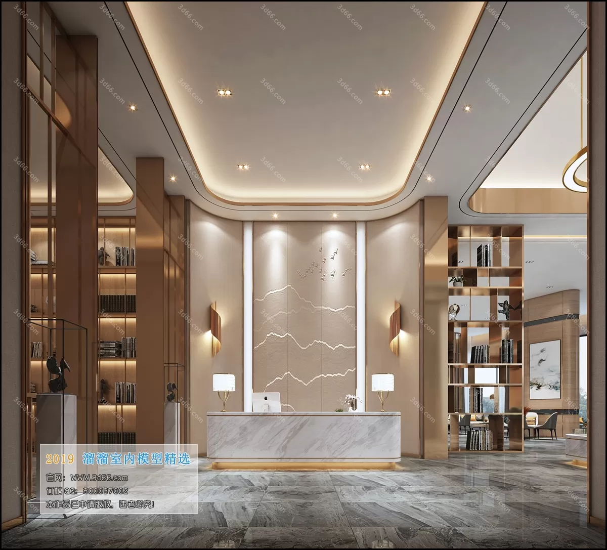 OFFICE – 3D SCENES – BLOCK – 052 OFFICE – 3D SCENES – BLOCK – 052