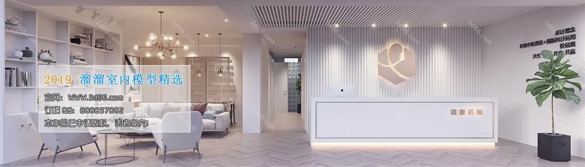 OFFICE – 3D SCENES – BLOCK – 055 OFFICE – 3D SCENES – BLOCK – 055