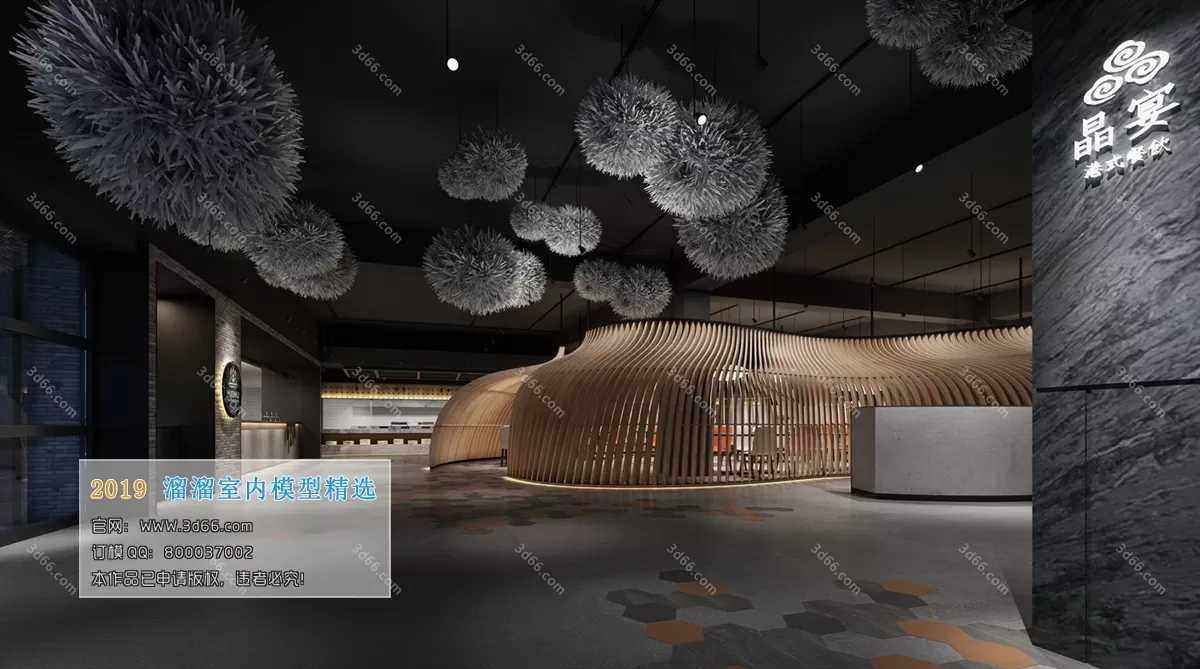 OFFICE – 3D SCENES – BLOCK – 057 OFFICE – 3D SCENES – BLOCK – 057