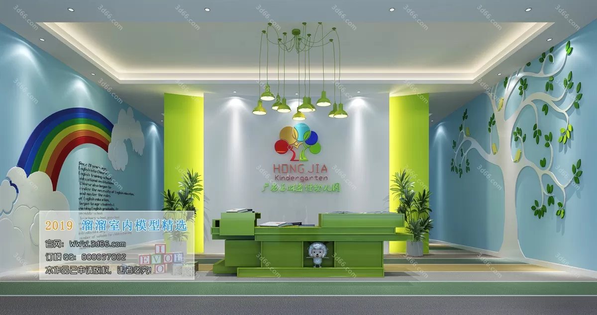 OFFICE – 3D SCENES – BLOCK – 059 OFFICE – 3D SCENES – BLOCK – 059