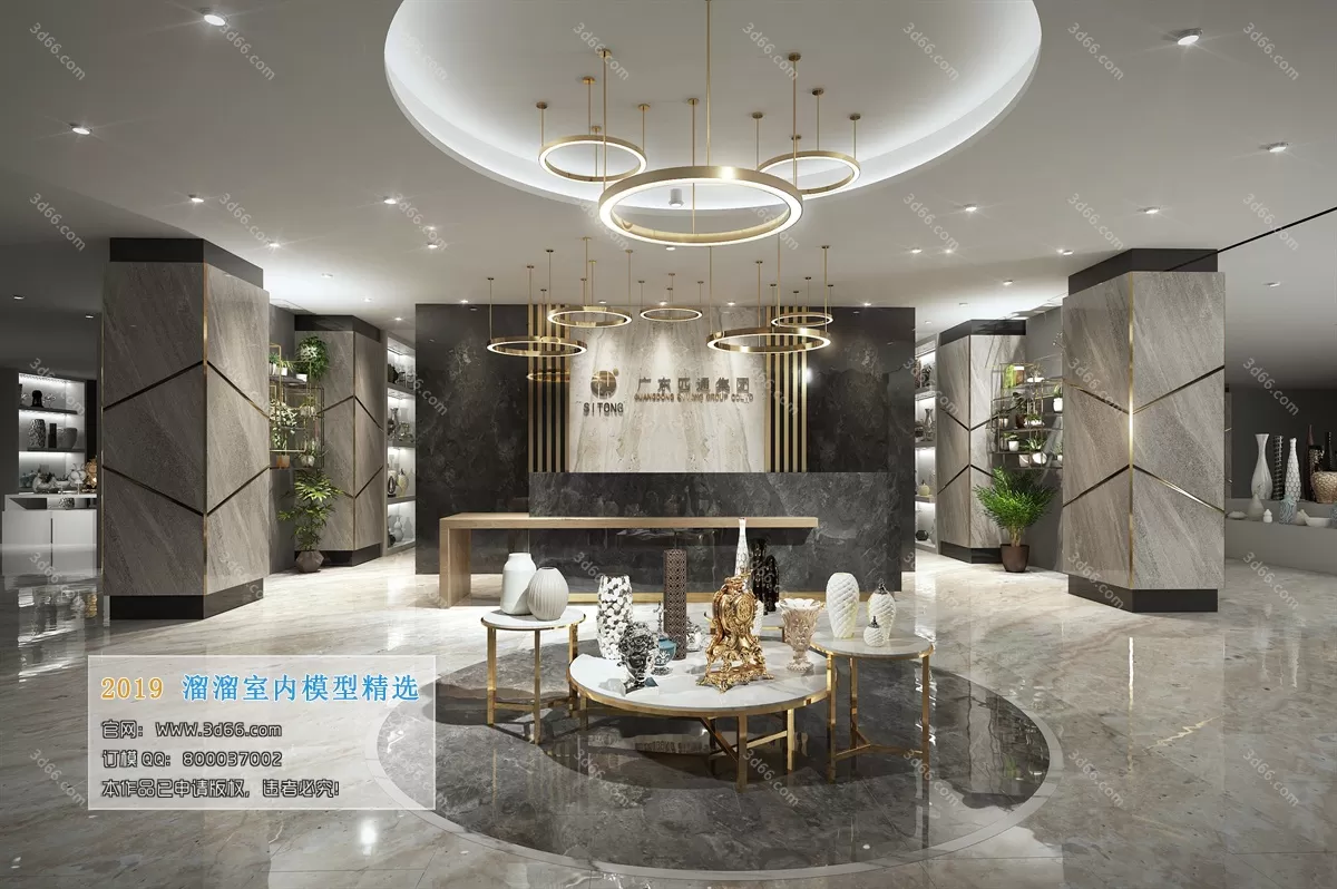 OFFICE – 3D SCENES – BLOCK – 060 OFFICE – 3D SCENES – BLOCK – 060