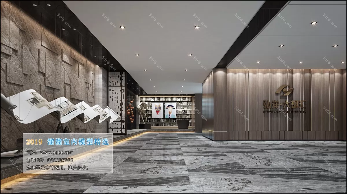 OFFICE – 3D SCENES – BLOCK – 064 OFFICE – 3D SCENES – BLOCK – 064