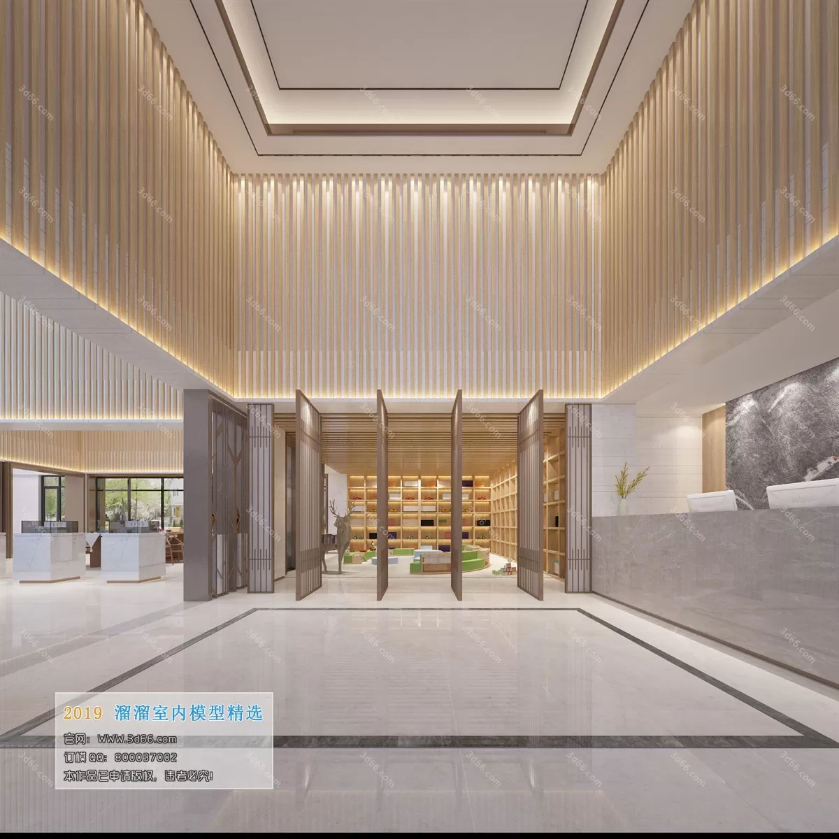 OFFICE – 3D SCENES – BLOCK – 066 OFFICE – 3D SCENES – BLOCK – 066