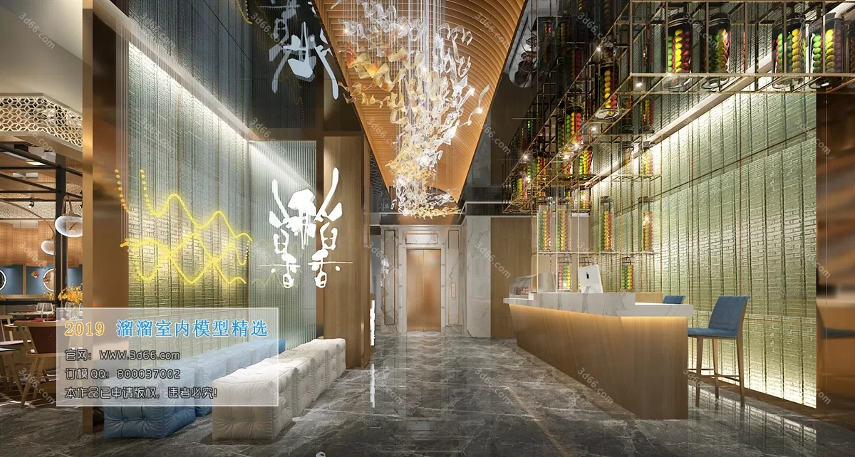 OFFICE – 3D SCENES – BLOCK – 084 OFFICE – 3D SCENES – BLOCK – 084