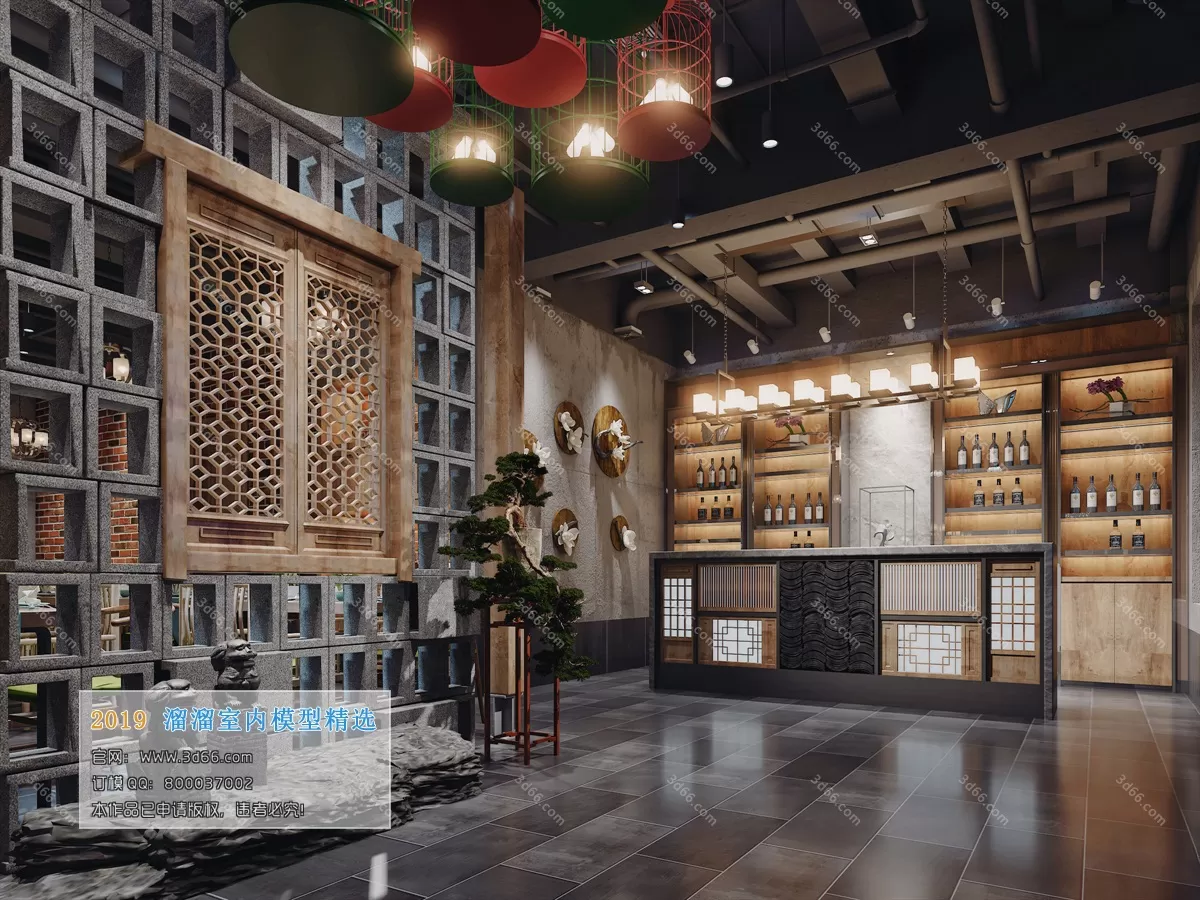 OFFICE – 3D SCENES – BLOCK – 087 OFFICE – 3D SCENES – BLOCK – 087