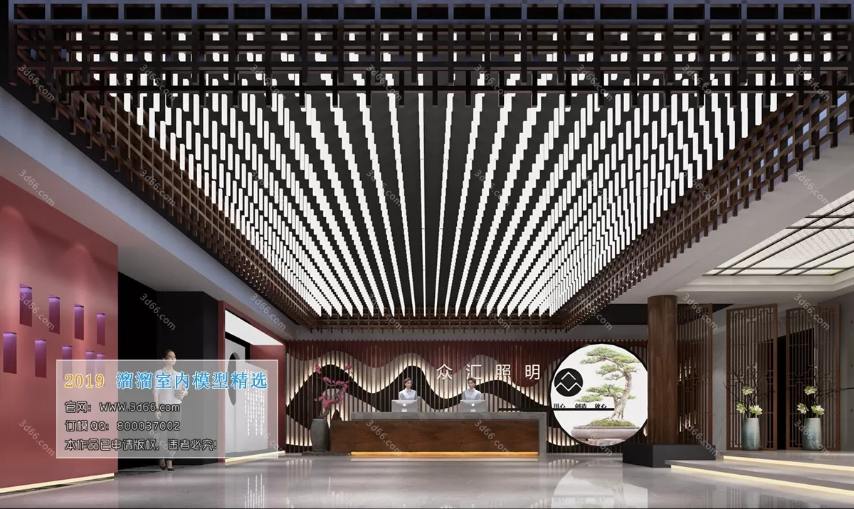 OFFICE – 3D SCENES – BLOCK – 101 OFFICE – 3D SCENES – BLOCK – 101