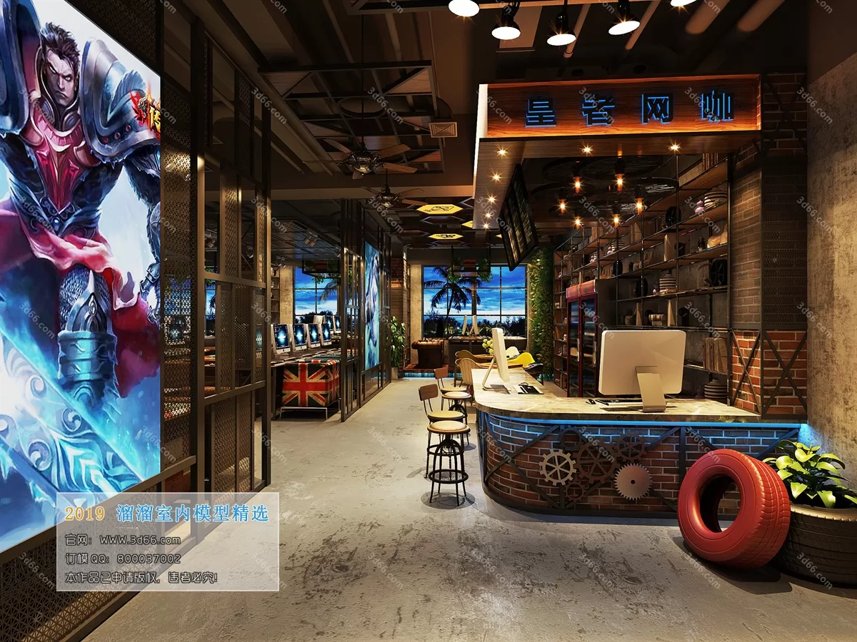 OFFICE – 3D SCENES – BLOCK – 116 OFFICE – 3D SCENES – BLOCK – 116