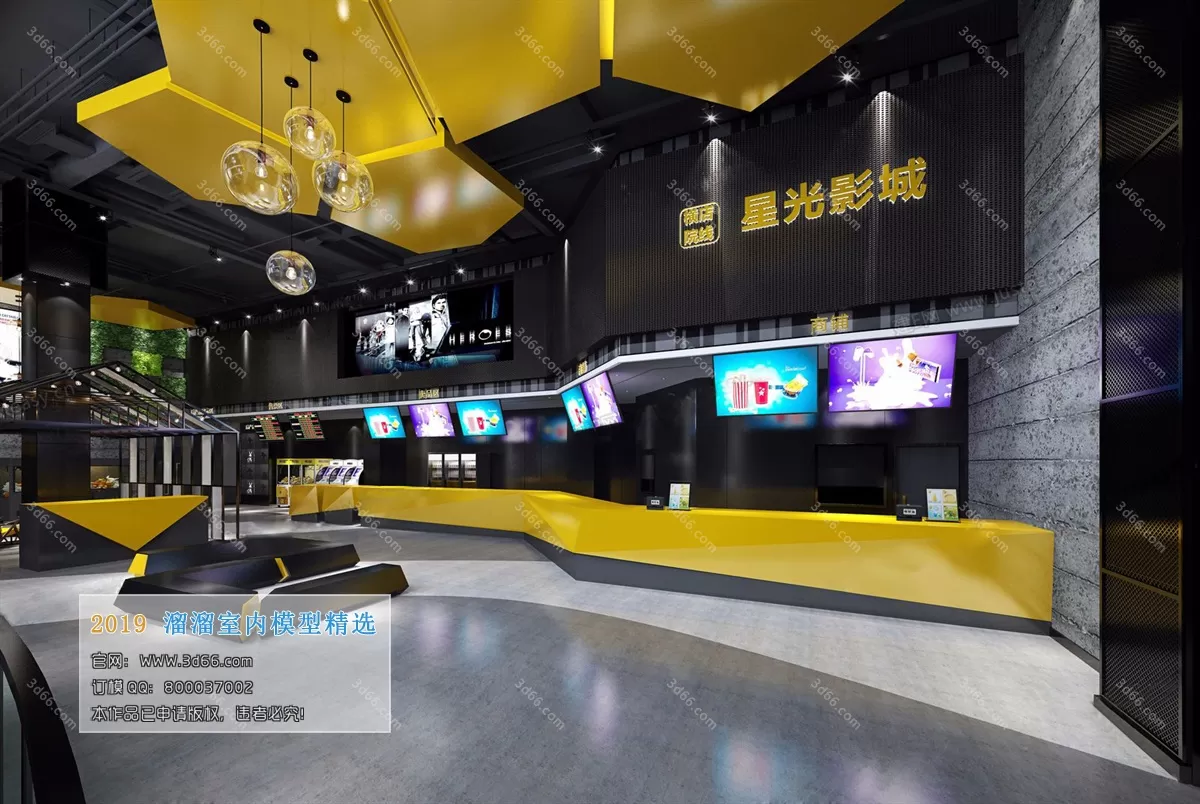 OFFICE – 3D SCENES – BLOCK – 118 OFFICE – 3D SCENES – BLOCK – 118