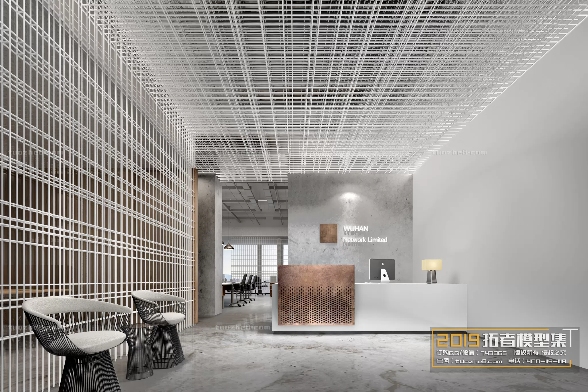 OFFICE – 3D SCENES – BLOCK – 124 OFFICE – 3D SCENES – BLOCK – 124