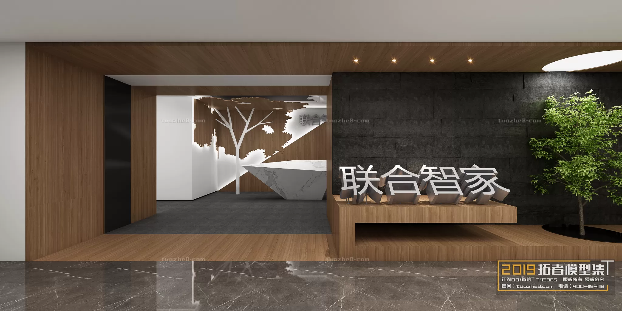 OFFICE – 3D SCENES – BLOCK – 131 OFFICE – 3D SCENES – BLOCK – 131