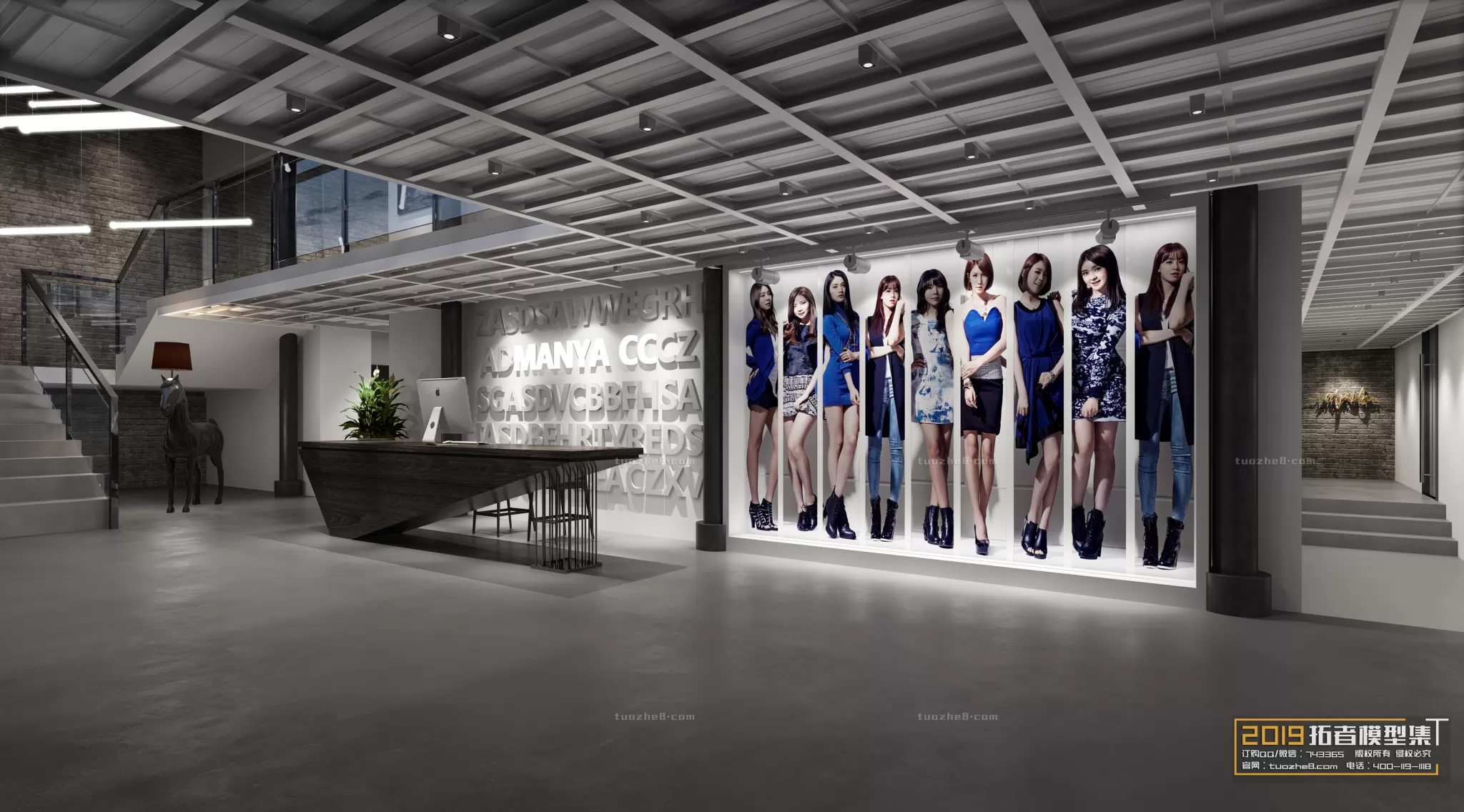 OFFICE – 3D SCENES – BLOCK – 145 OFFICE – 3D SCENES – BLOCK – 145