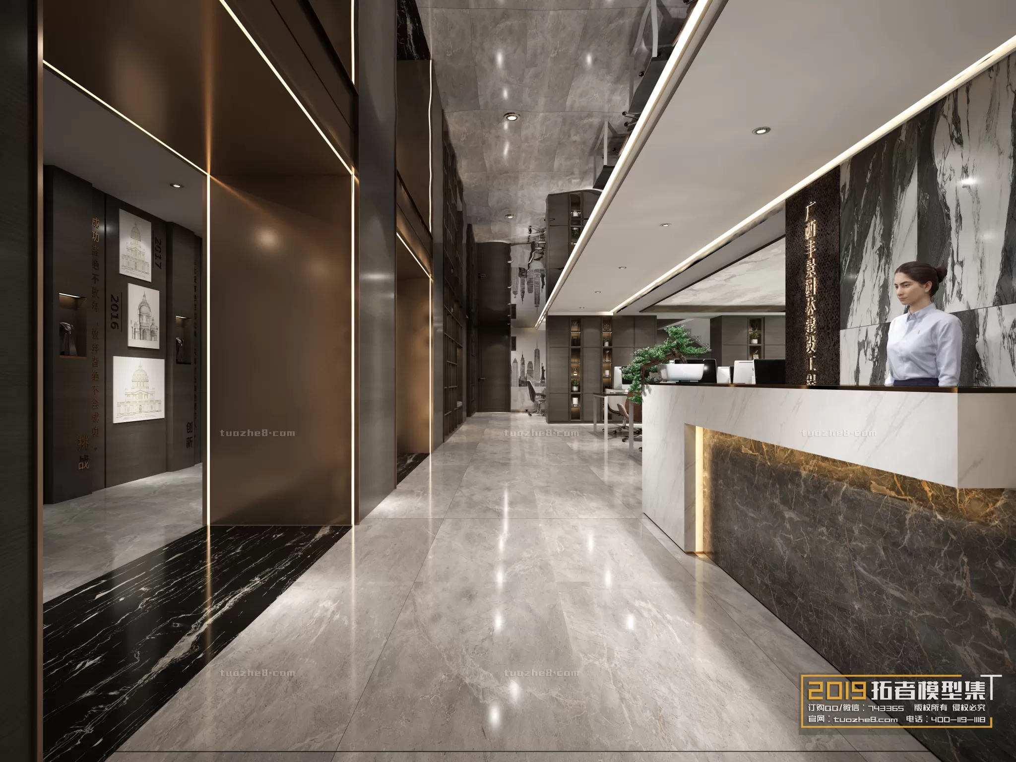 OFFICE – 3D SCENES – BLOCK – 149 OFFICE – 3D SCENES – BLOCK – 149