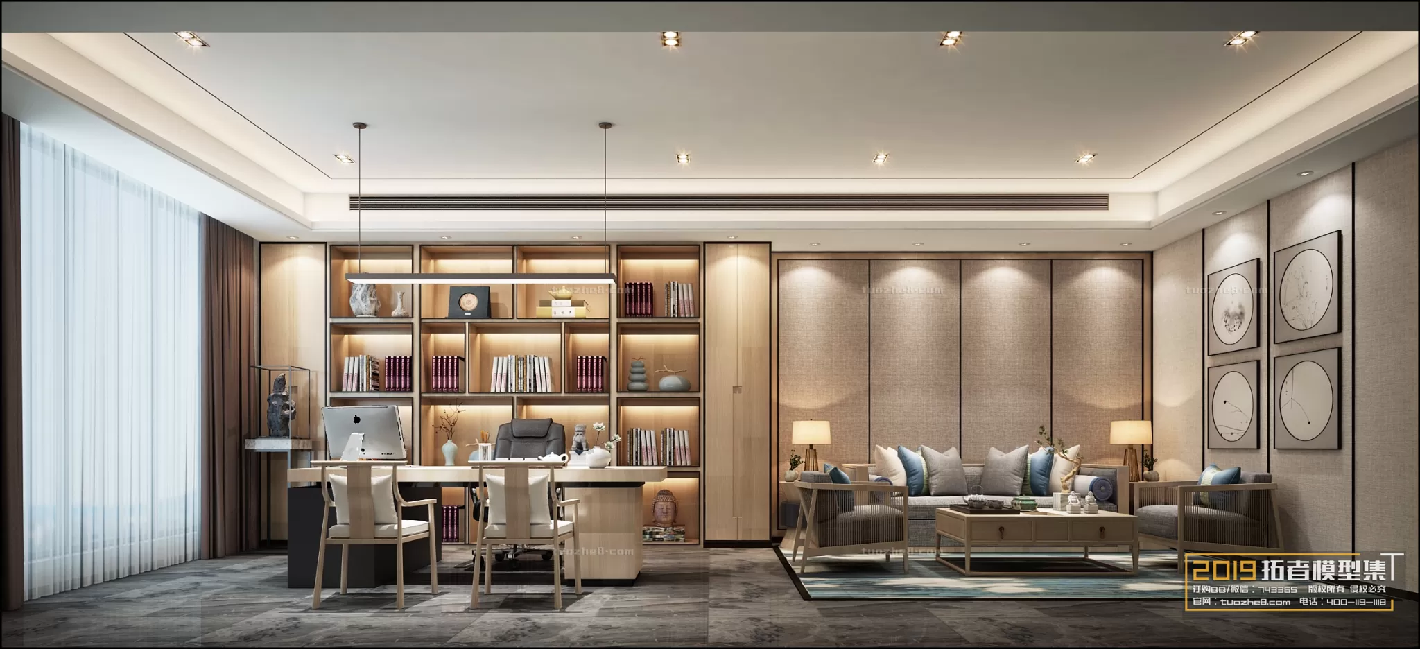 OFFICE – 3D SCENES – BLOCK – 156 OFFICE – 3D SCENES – BLOCK – 156