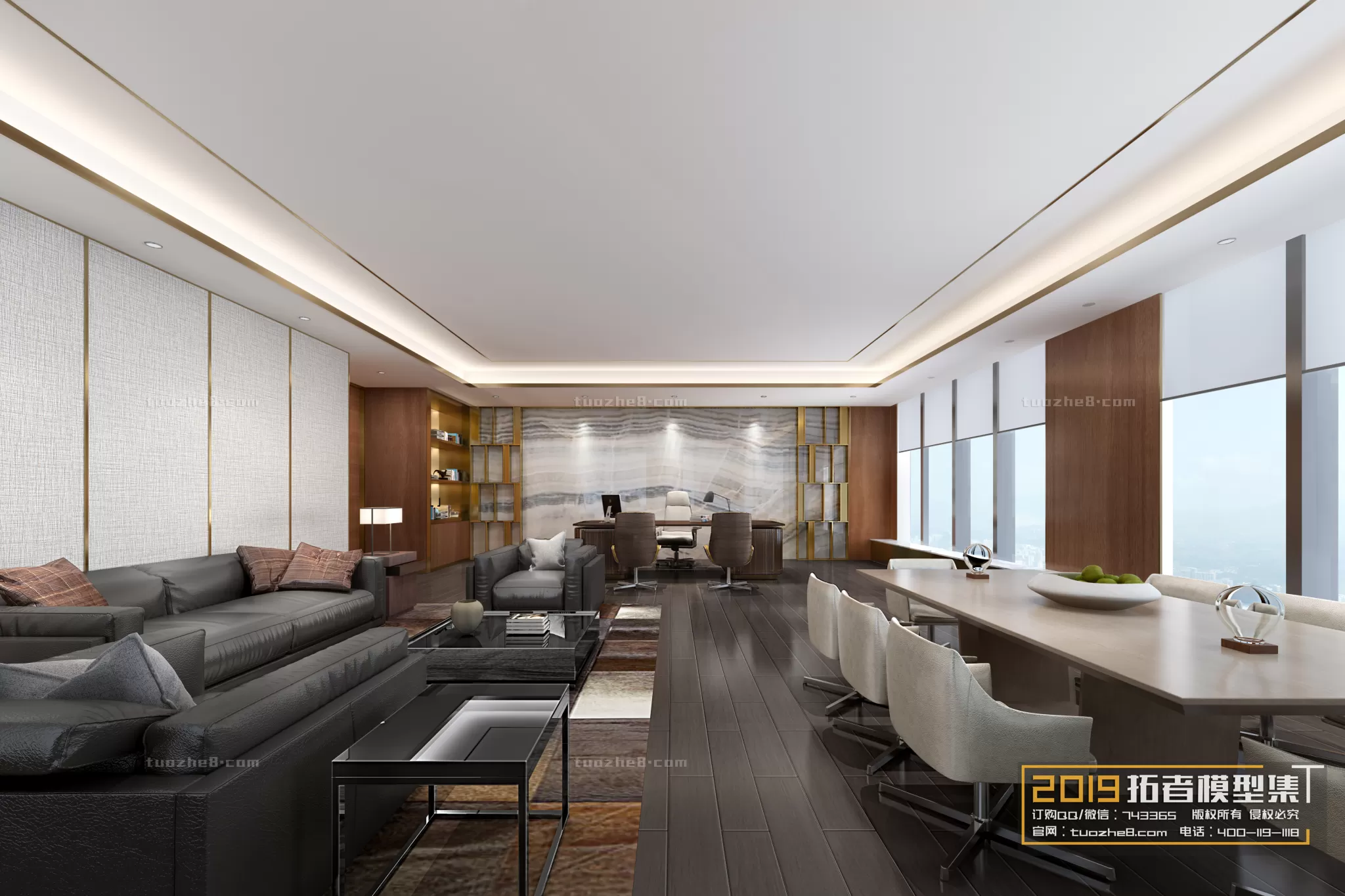 OFFICE – 3D SCENES – BLOCK – 161 OFFICE – 3D SCENES – BLOCK – 161