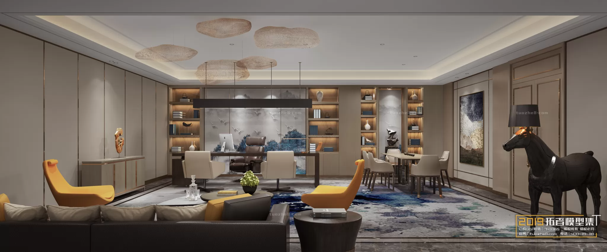 OFFICE – 3D SCENES – BLOCK – 169 OFFICE – 3D SCENES – BLOCK – 169