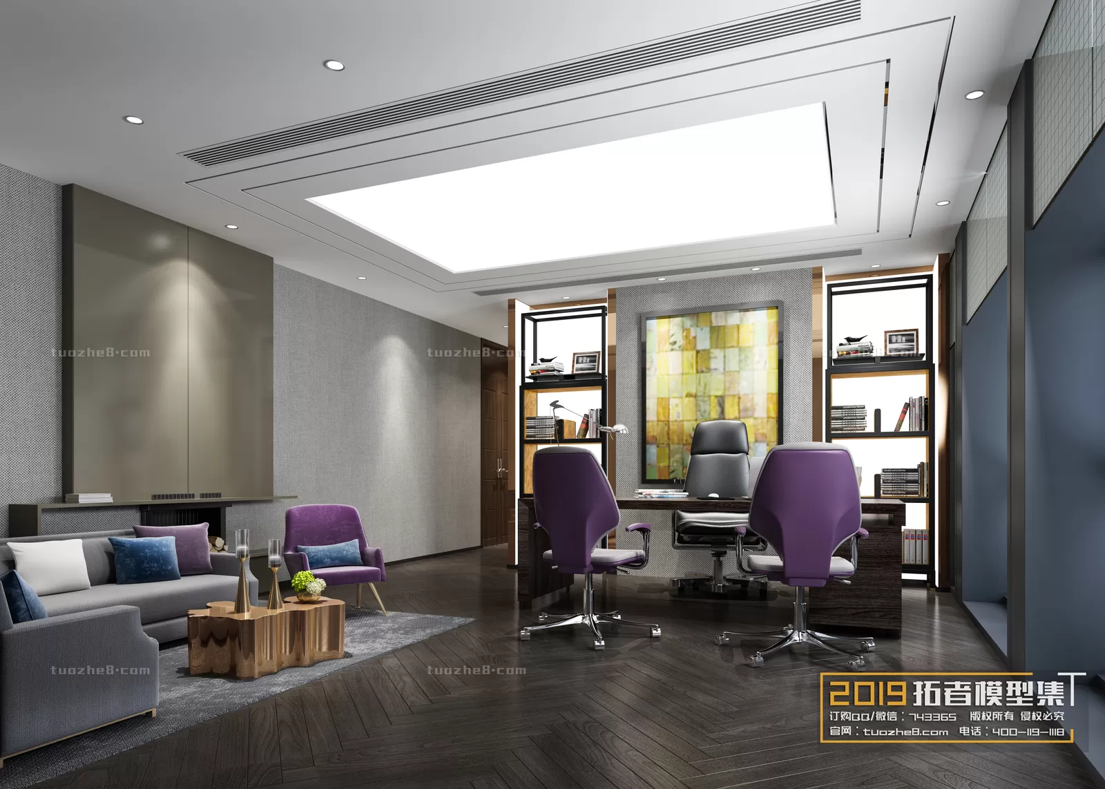 OFFICE – 3D SCENES – BLOCK – 170 OFFICE – 3D SCENES – BLOCK – 170