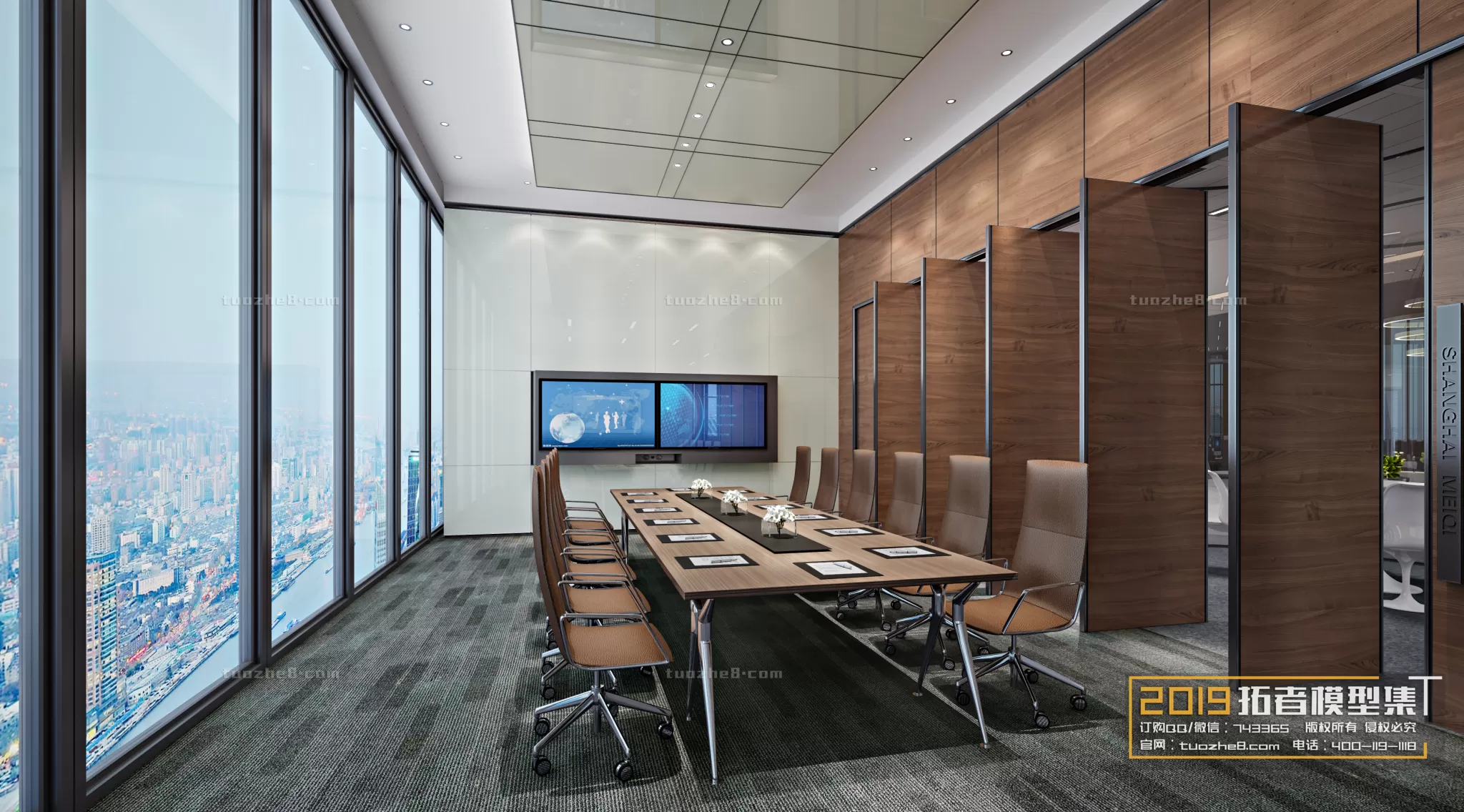 OFFICE – 3D SCENES – BLOCK – 177 OFFICE – 3D SCENES – BLOCK – 177