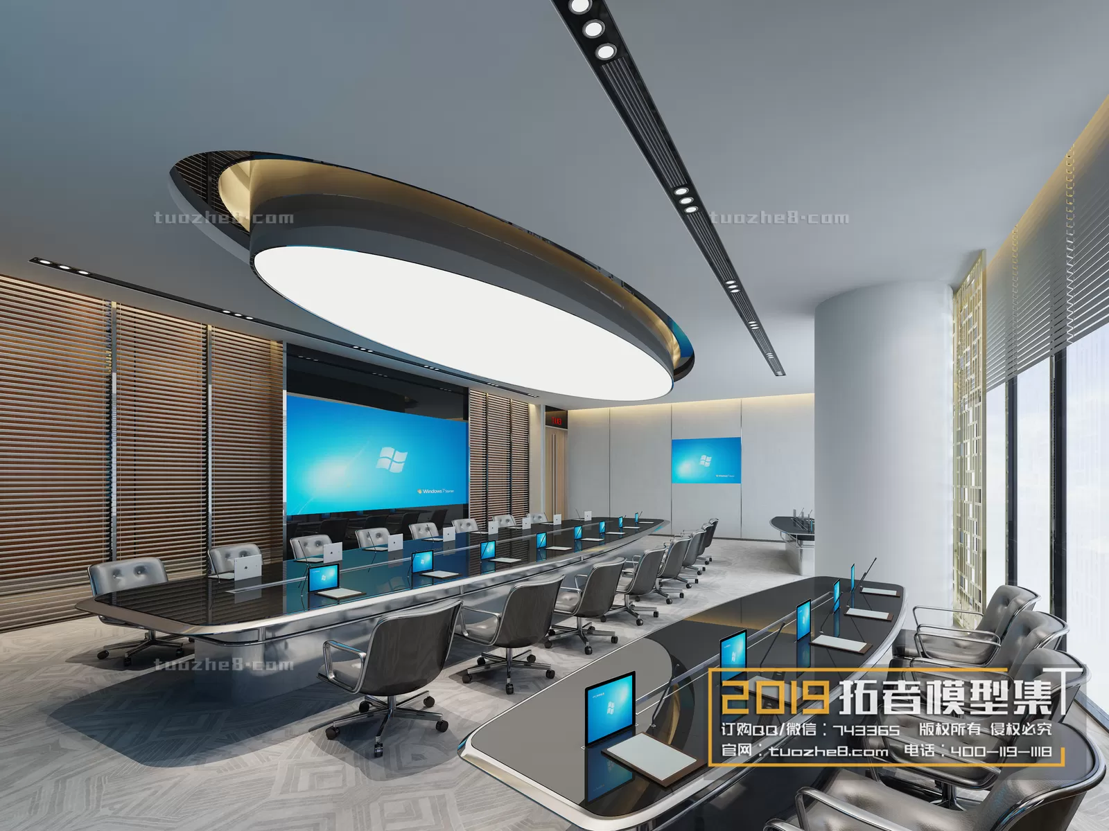 OFFICE – 3D SCENES – BLOCK – 191