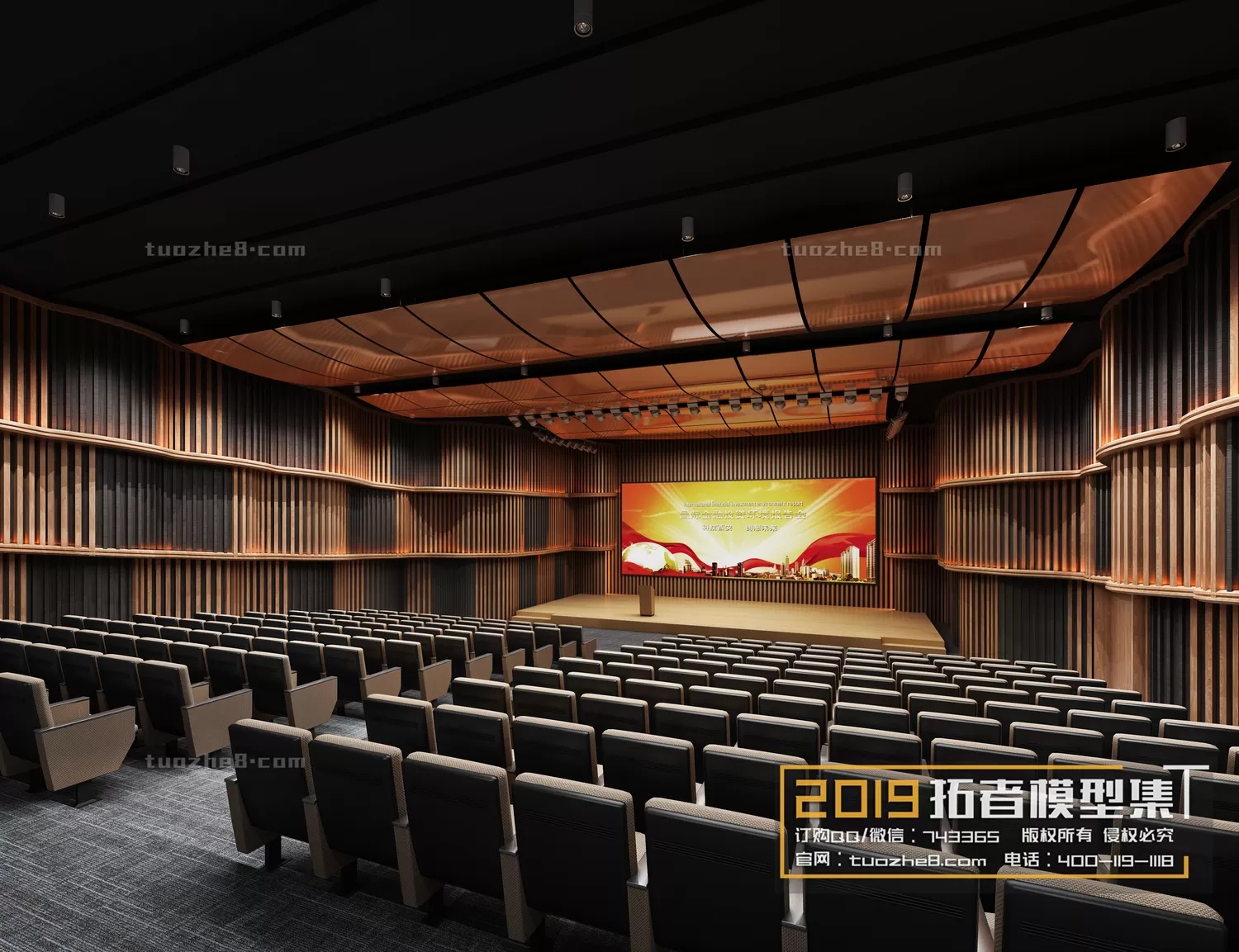 OFFICE – 3D SCENES – BLOCK – 194