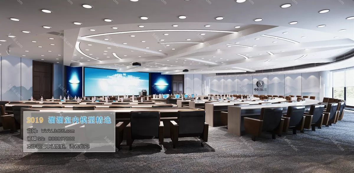 OFFICE – 3D SCENES – BLOCK – 204