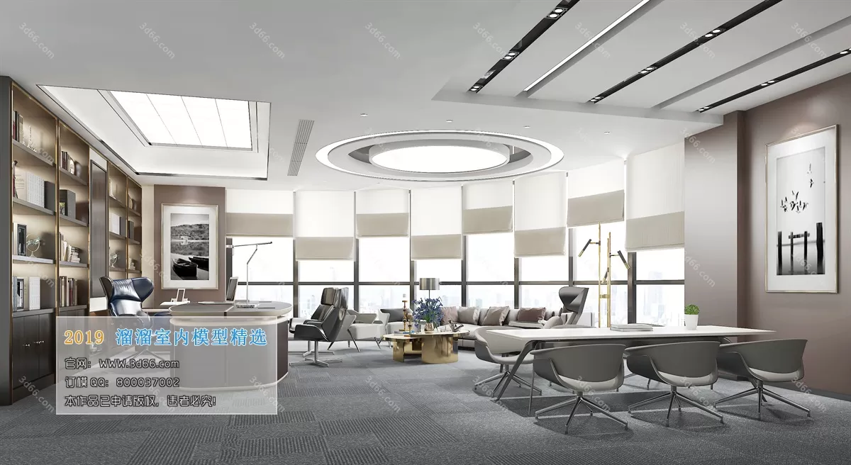 OFFICE – 3D SCENES – BLOCK – 206