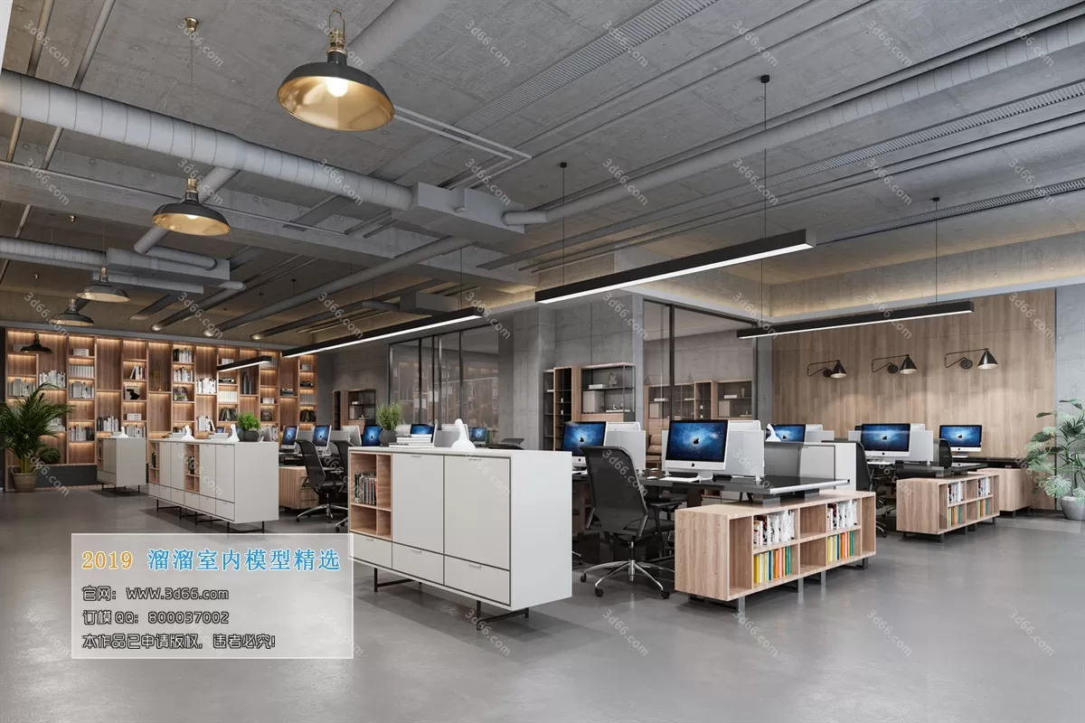 OFFICE – 3D SCENES – BLOCK – 209